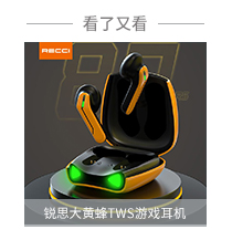 第一张