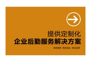 亿叮