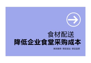 微信图片_20231110204543.jpg