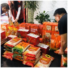 宁波企业单位订福利品如何选择