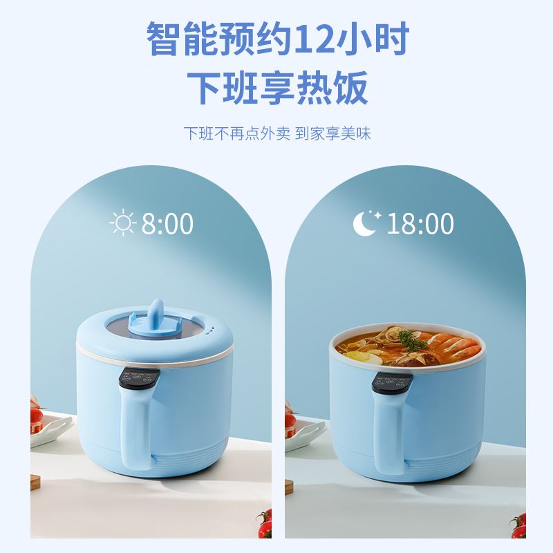 室内配电箱