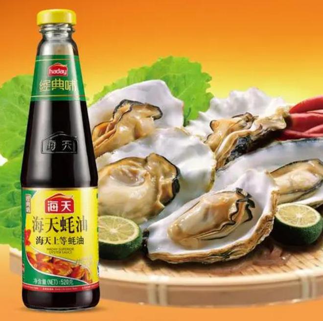 调料配送/耗油/食堂餐厅专供