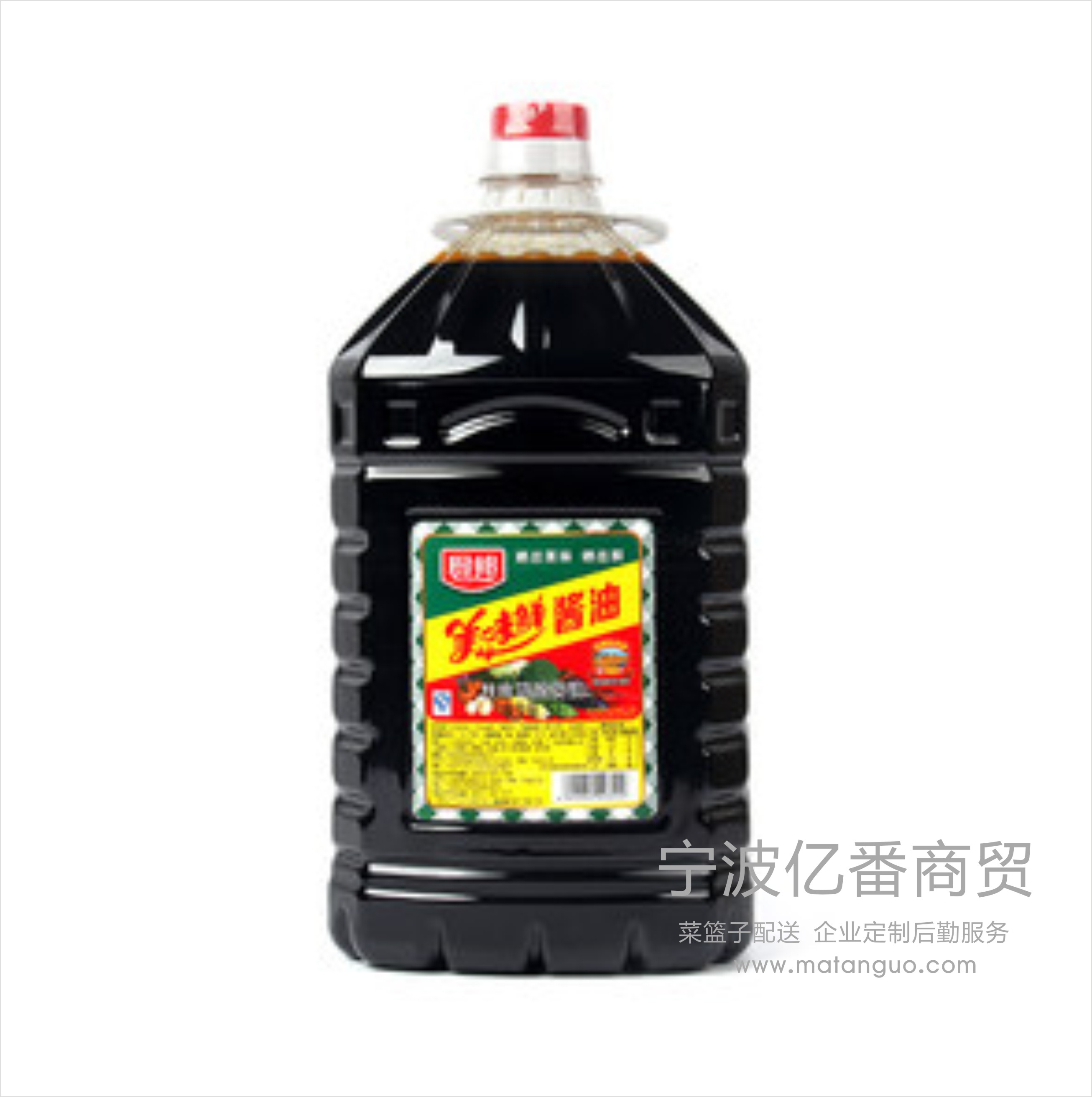 调料配送/酱油/食堂餐厅专供
