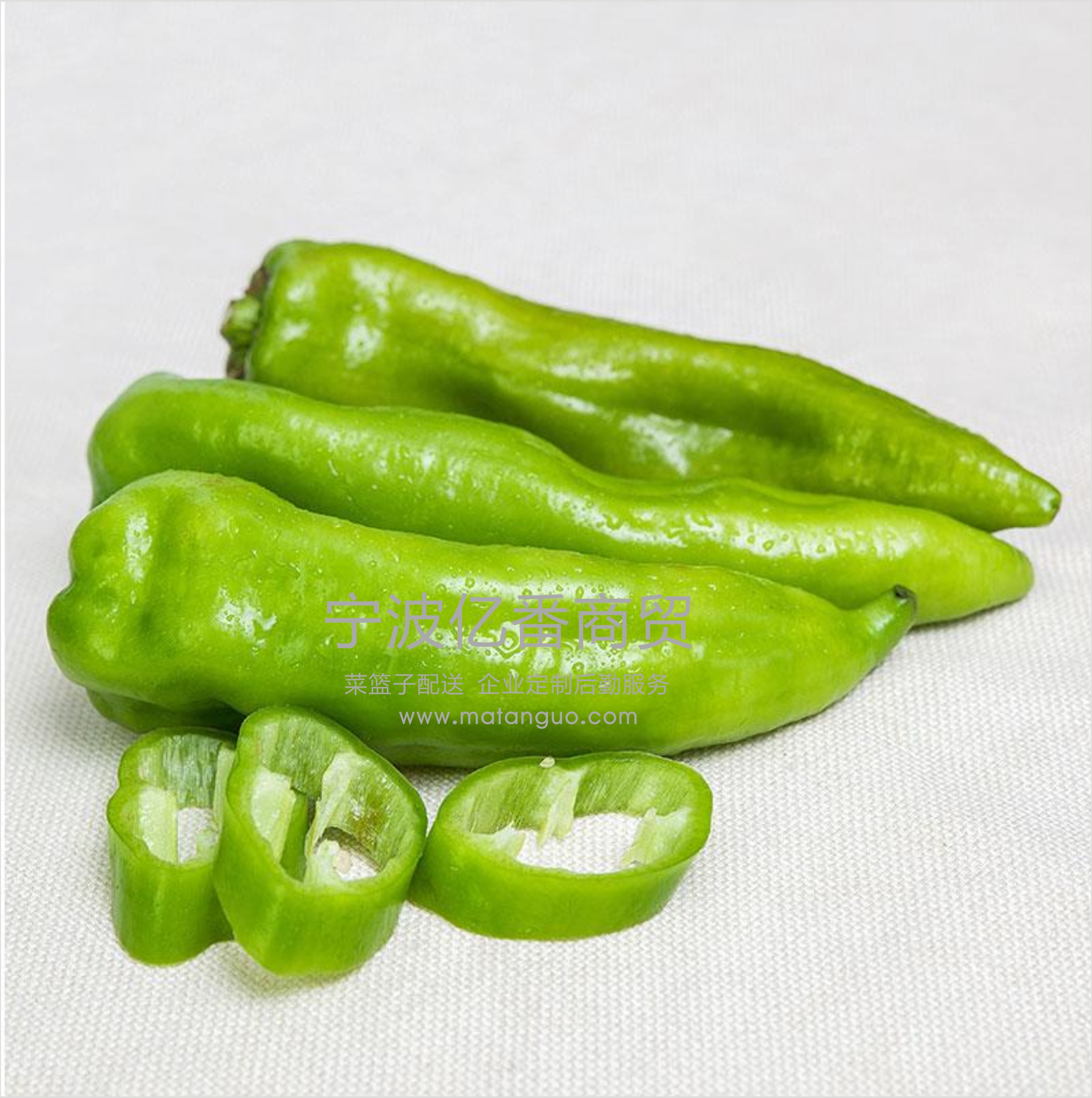 蔬菜配送/青椒/食堂餐厅专供